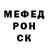 Метадон methadone Joni Szerekes