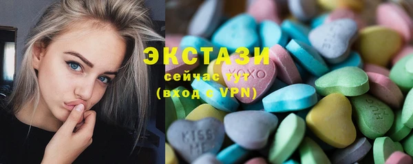 мяу мяу мука Медвежьегорск
