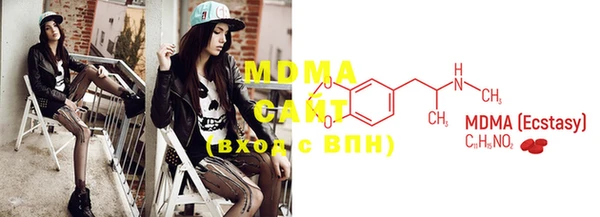 метадон Мегион