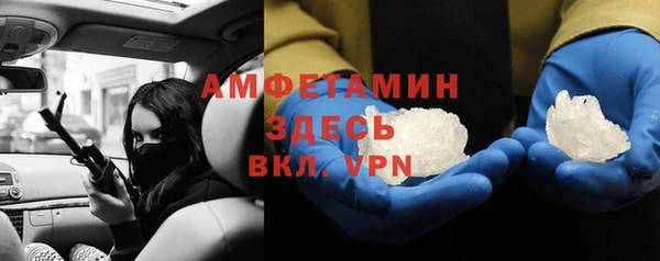 мяу мяу мука Медвежьегорск