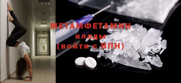 мяу мяу мука Медвежьегорск