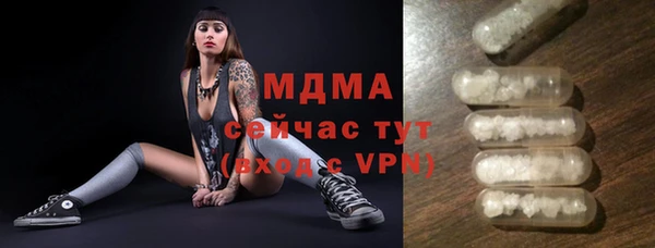 мяу мяу мука Медвежьегорск