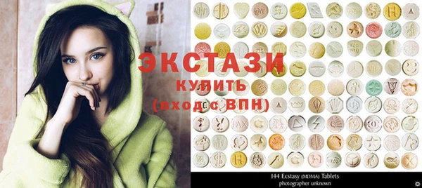 метадон Мегион