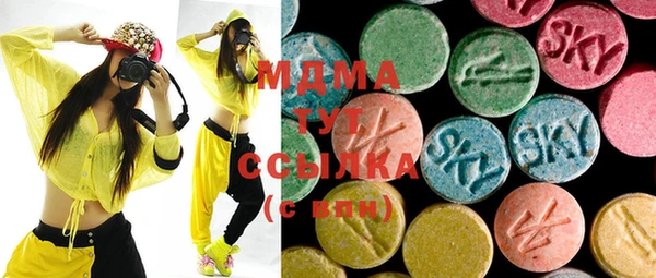 марихуана Михайловка