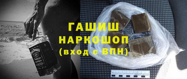 мяу мяу мука Медвежьегорск
