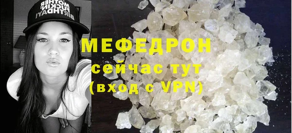 мяу мяу мука Медвежьегорск