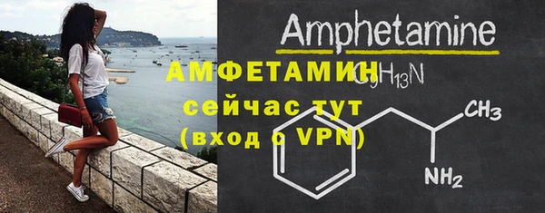 метадон Мегион
