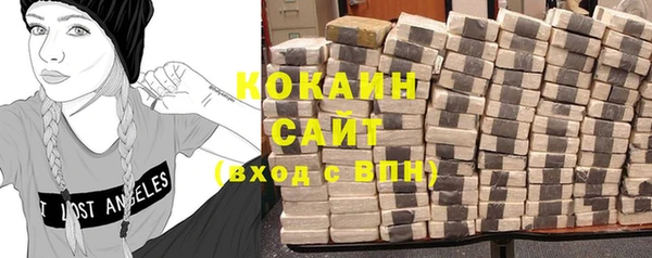 метадон Мегион