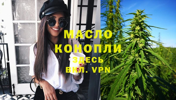 мяу мяу мука Медвежьегорск