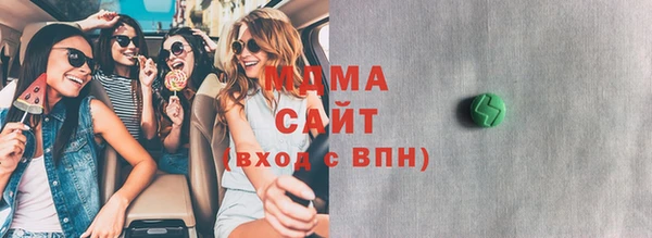 мяу мяу мука Медвежьегорск