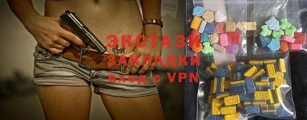 метадон Мегион