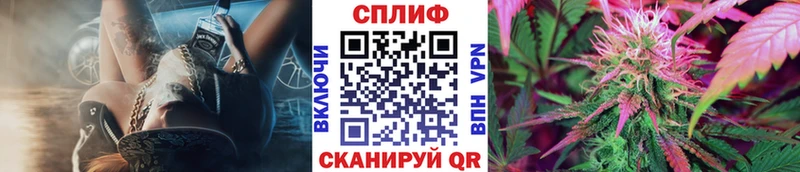 купить  цена  Хвалынск  Бошки марихуана Amnesia 